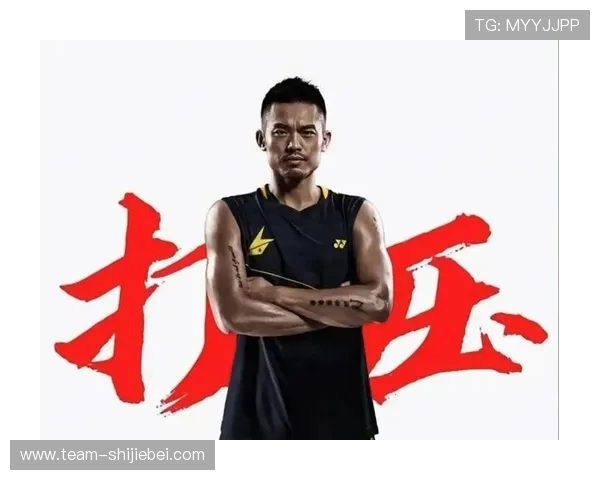 2010中国羽球大师赛抽签出炉 林丹首轮PK朴成奂 2010中国羽球大师赛抽签出炉 林丹首轮PK朴成奂